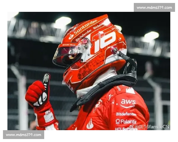 VSC 成救命稻草！塞恩斯故障，勒克莱尔墨西哥站险保亚军